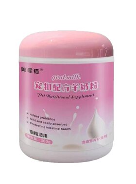 含益生菌羊奶粉犬猫通用