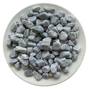 灰色水洗石深灰色洗米石日式枯山水石子庭院装饰园林灰色砾石石子