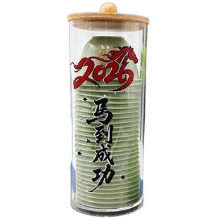 马年一次性茶杯小号稻壳功夫茶水杯食品级高档加厚硬塑料家用定制