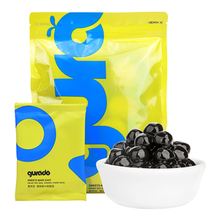 果然豆常温 免煮珍珠奶茶 专用珍珠料配料黑糖珍珠粉圆店专用材料