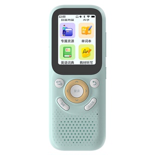 倾听者M5复读机听力宝英语听力学习机学生mp3磨耳朵神器K3M2S升级款单词记背听读神器专用