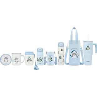 膳魔师猫福珊迪系列保温杯大容量可爱便携双饮咖啡杯桌面马克杯