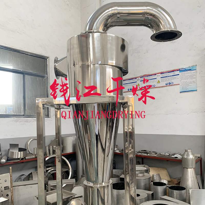 旋风脉冲除尘磨粉机 WFJ20型超微粉碎机18 山楂甘草粉碎机30 36型