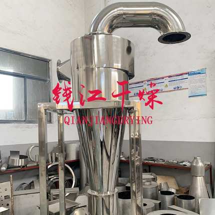 旋风脉冲除尘磨粉机 WFJ20型超微粉碎机18 山楂甘草粉碎机30 36型