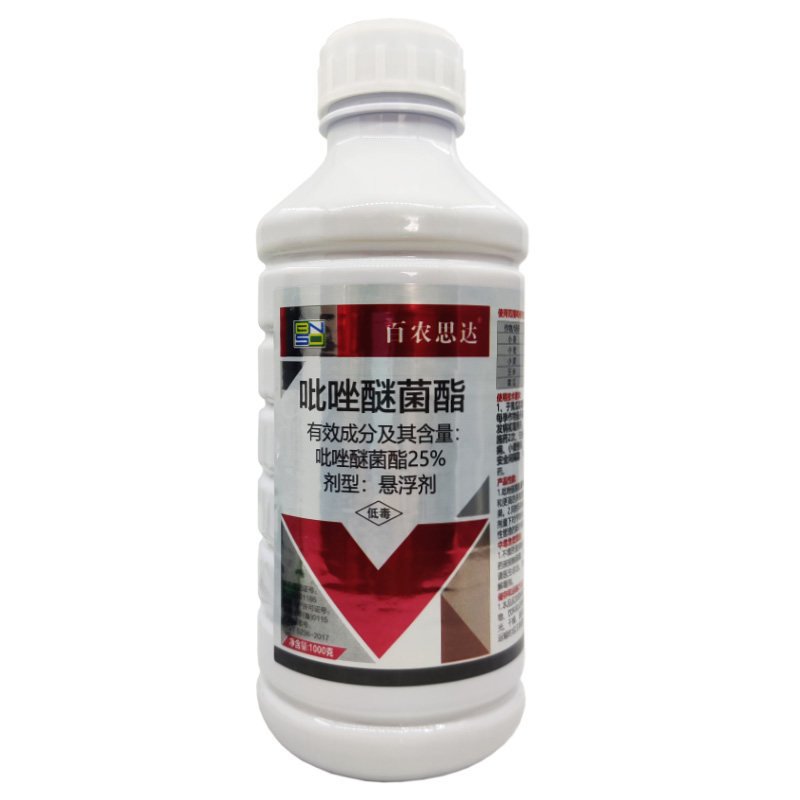 百农思达25%吡唑醚菌酯