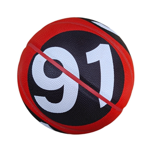 18号篮球91号搞怪篮球18岁篮球91专享篮球搞怪奇葩吸湿pu搞怪篮球