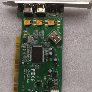 【请询价】充新原装台湾HF-1394Ai REV 1.1 火线卡2口