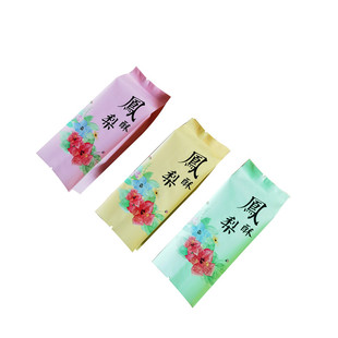 凤梨酥包装底托30-50克小月饼盒吸塑心形圆形牛舌饼绿豆方形底托