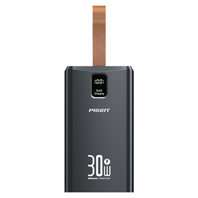 6万大容量30W快充带照明灯充电宝