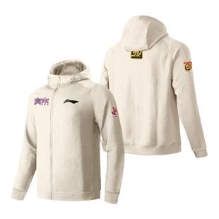 李宁CBA24-25赛季开衫连帽出场服外套男辽宁广东南京新疆运动夹克