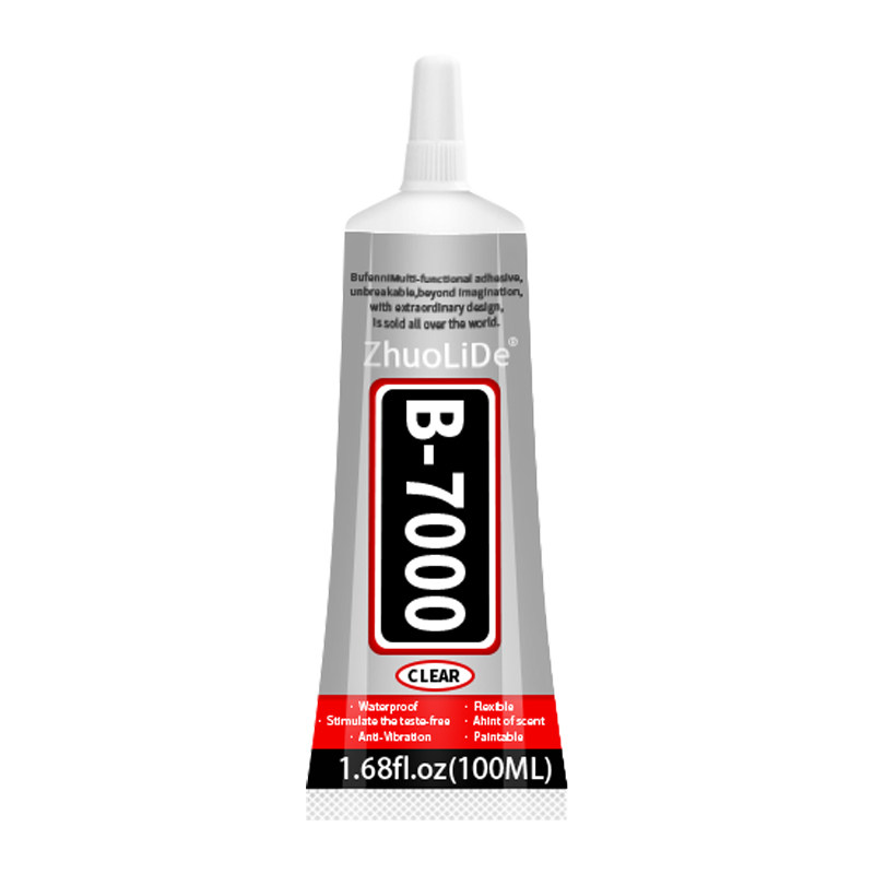 b7000手机屏幕胶透明专用软胶