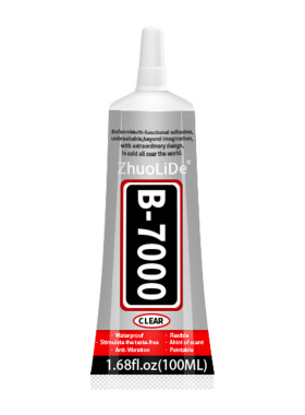 b7000手机屏幕胶透明专用软胶