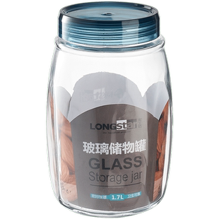 食品级密封玻璃罐子储物瓶茶叶蜂蜜空咖啡豆收纳盒腌泡菜储存带盖