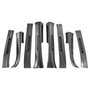 适用零跑Lafa5门槛条迎宾踏板后备箱护板贴内饰保护装饰改装用品