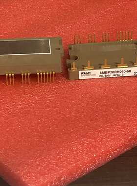 询价-6MBP20RH060-50，6MBP30RH060-50，