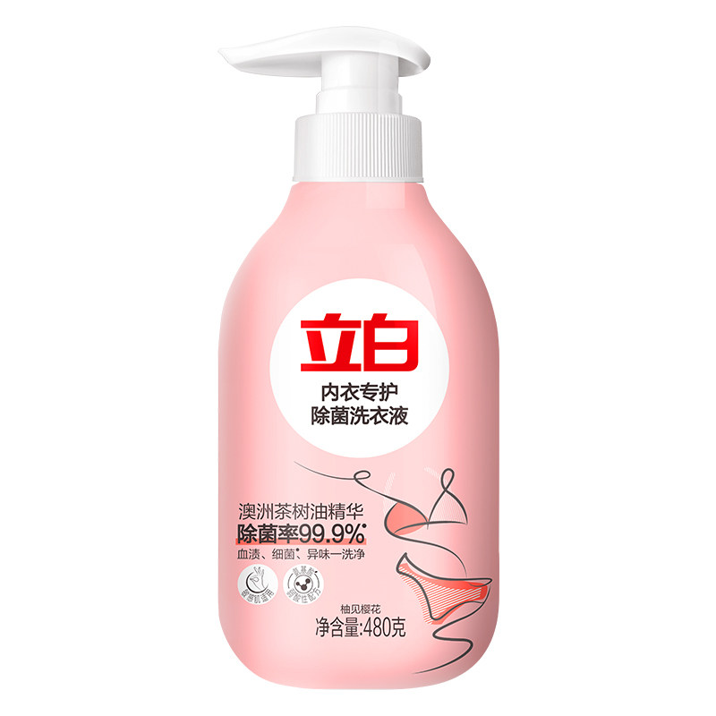 立白内衣洗3倍去血渍48h长效抑菌
