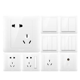 德力西开关插座面板16A空调单开一开单双控双联三四位开关按钮