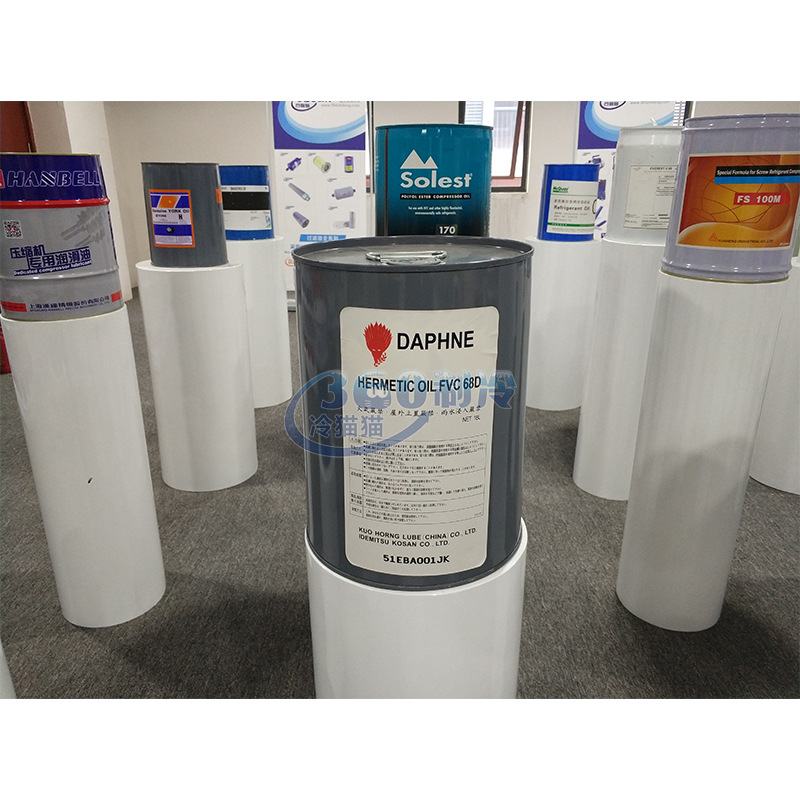 出光冷冻油FVC68D/FVC32D/FVC46D/FV32S机组压缩机润滑油