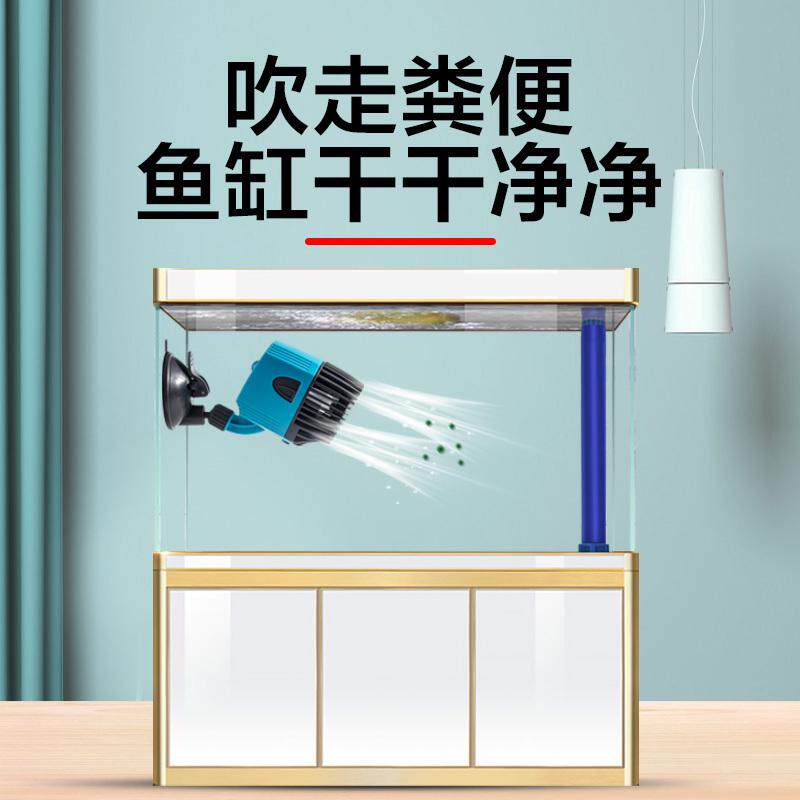 创宁鱼缸造浪泵冲浪泵水族箱小型打浪泵超静音造流泵环流吹粪器