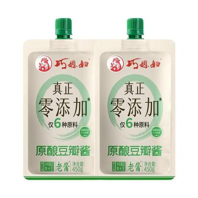 450g豆瓣酱零添加方便实惠