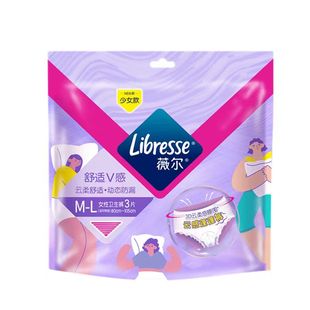 Libresse薇尔云感蓬蓬裤安睡裤5包15片少女裤M-L码内裤型姨妈巾