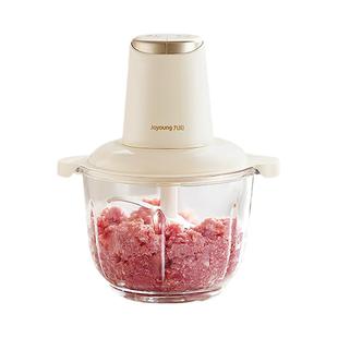 九阳绞肉机家用小型碎肉机电动多功绞蒜料理机绞肉碎菜搅拌烹饪机