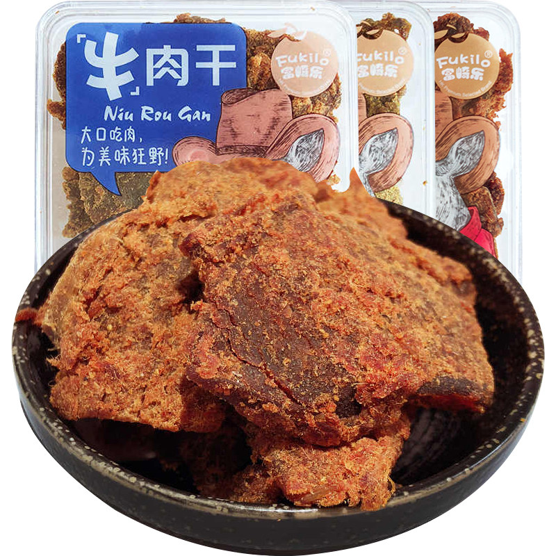 富崎乐香辣味牛肉干巴风干手撕熟食真空小零食小包装五香风味小吃
