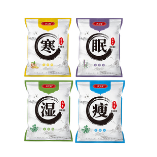 艾草足浴包祛寒湿泡脚药包去湿气排毒助睡眠中药足浴粉女性调理