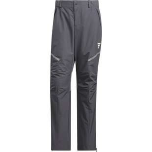 Adidas/阿迪达斯正品新款男士拼接梭织户外训练长裤JM6183