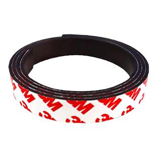 3m磁力贴磁条强磁背胶吸铁圆形板书软磁贴白板磁铁贴片黑板幼儿园