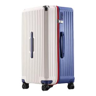 浙江嘉兴平湖行李箱5轮三七分大容量厂家旗舰店加厚耐用拉杆箱子