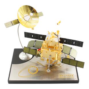 1：26嫦娥六号仿真金属静态月球车嫦娥6号模型探月着陆器纪念摆件