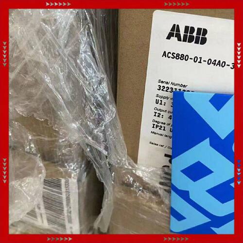 【问价】ACS880-01-04A0-3   1.5KWAB