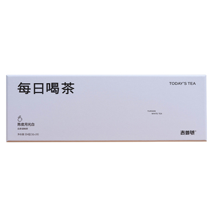 吉普号每日喝茶正宗新会3年陈皮白茶叶月光白茶礼盒装过节送礼