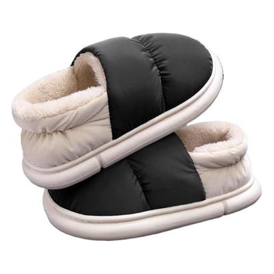 棉拖鞋棉鞋男秋冬季包跟2025新款室内家居保暖加绒防水防滑男外穿