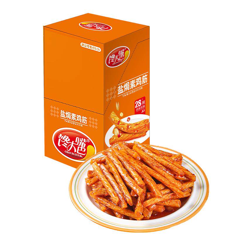 馋大嘴巴辣条盐焗素鸡筋麻辣网红面筋制品