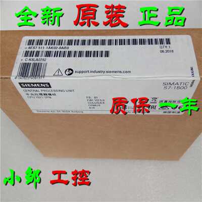 议价原装6ES7511-1AK02-0AB0 西门子CPU 1511-1PN 6ES75111AK020A