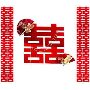 新房婚房布置套装男方客厅全屋装饰全套婚礼女方卧室结婚用品大全