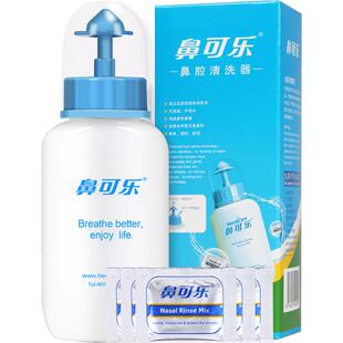 鼻可乐洗鼻器手动家用鼻腔冲洗壶大人鼻炎通鼻神器洗鼻子海盐10袋