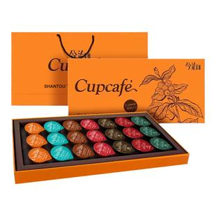 今治三合一速溶咖啡粉7口味21颗胶囊咖啡年货高端节日礼盒套装