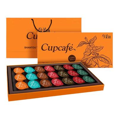 今治速溶口味高端套装手提袋咖啡