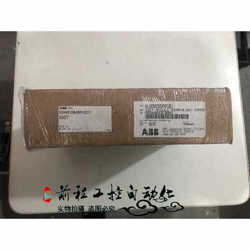 议价5SHX 0845F0001 IGCT 现货 5SHX0845F0001 详情询问客服
