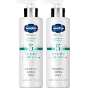 果酸身体乳Vaseline/凡士林抗糖