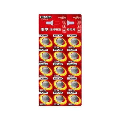 南孚纽扣sr626sw电子电池