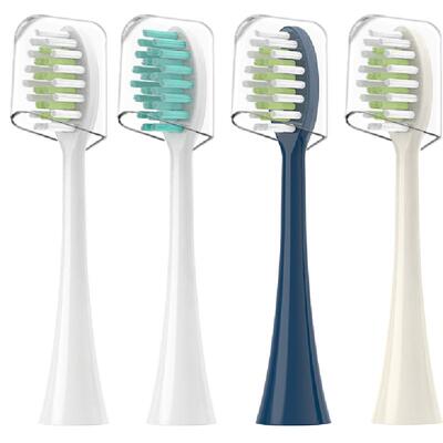 适配飞利浦XH2系牙刷头