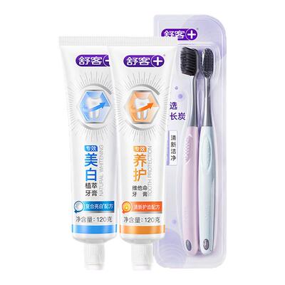 舒客防蛀清新口气牙膏牙刷套装