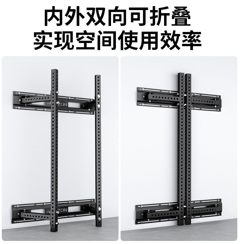 墙体折叠式深蹲架半框壁挂杠铃家用多功能自由卧推一体架健身器材
