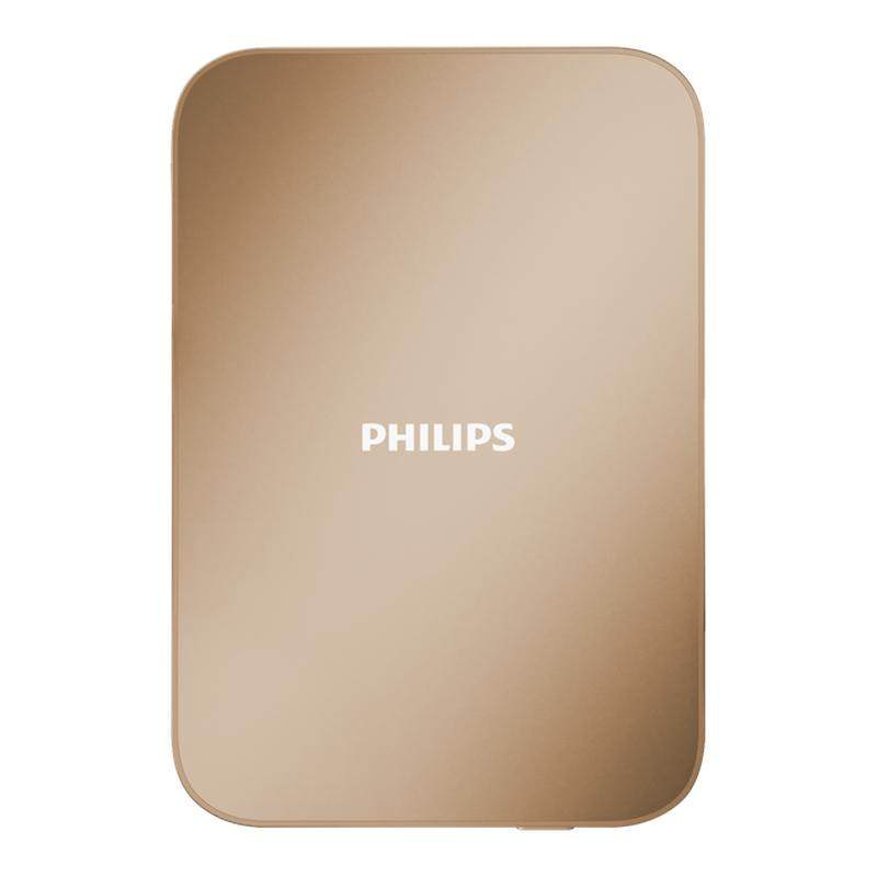 【3C认证】飞利浦DLP9505无线磁吸充电宝5000mAh超薄刀片卡片便携可上飞机适用苹果1516手机强吸附移动电源