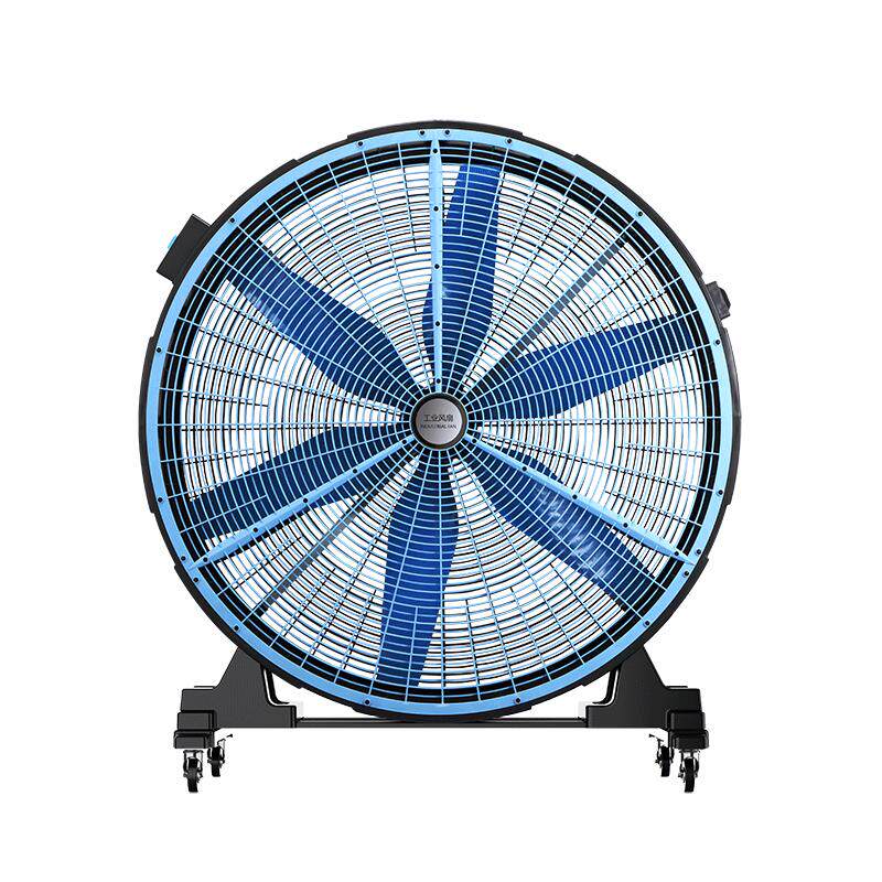 永磁工业变频大风扇移动工业风扇