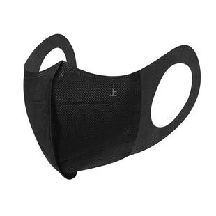 医用黑色口罩3d立体一次性医疗三层女高颜值新款明星同款薄款男潮